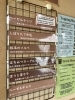「本日5月8日の生アイス【諏訪市のおすすめのスイーツカフェ⭐️ヘッツ¥」