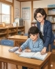 「自分で学ぶ力を育てる公文式門弟山教室【江南市/塾/習い事】」