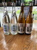 本日のおすすめ銘柄をお楽しみ「奈良と伊勢で見つけた限定酒、入荷しました」