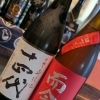 【魚も酒も自ら厳選する瑞江の小料理屋】