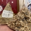 ポン菓子と珈琲豆のお店「雀躍堂」☕　ごまのポン菓子✨