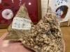 ごまのポン菓子「ポン菓子と珈琲豆のお店「雀躍堂」☕　ごまのポン菓子✨」