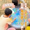 【2026年5月】江戸川区は地域まつりが満載！親子で初夏を遊び尽くそう！