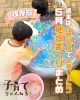「【2026年5月】江戸川区は地域まつりが満載！親子で初夏を遊び尽くそう！」