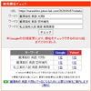 「【検索1位獲得｜麗澤高校】英語・長文読解の英問英答でやってはいけない「自己流の英作文」とは？【新・個別指導アシスト習志野校】」