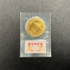 貴金属  買取は、JR 矢幅駅周辺の【おたからや 矢巾アルコ店】へ！高く売るなら、業界最大級の「おたからや」にお任せください！！無料査定＆無料電話相談