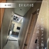 【岩見沢市】一軒家の廊下クロス施工｜グレートーンで統一した上質空間