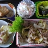 5/9  お弁当の献立