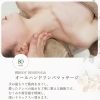 オールハンド全身リンパ80分 初回6,600円（税込）のご案内【犬山】
