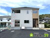 牧之原市静波１号棟🏠2026/5/7撮影「【即内覧可✨】牧之原市静波に全２棟🏠駐車５～６台🚗閑静住宅地▽浴室換気乾燥暖房機▽防犯カメラ・EV車専用コンセント・制震ダンパー仕様▽牧之原市の家探し・土地情報も地域密着の不動産の39へお任せください🐰🏠」