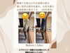 腰痛、姿勢改善！80代男性の変化「80代でもここまで変わる！腰痛のビフォーアフターをご紹介【新潟市東区】」