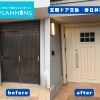 春日井市で玄関ドアを引き戸から親子ドアへ交換しました【戸建て/玄関リフォーム/家の修理屋/Yプランニング】