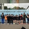 フンドーキンカップ九州小学生陸上交流大会に出場しました