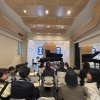 コンクール出場生の弾き合い会を行いました