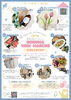 「🌷5月30日(土)🌷第5回魚沼ミニマルシェ開催🎉」