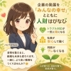 感情を抑えることじゃなくて 感情を使える状態にすることが大事