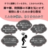 【お知らせ📣】痛みを気にせず「軽快に歩く」ためのご案内🌿歩行教室Relight！