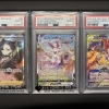 【X開設！更新中！】茨城県でポケモンカードのPSA鑑定品を売るなら買取専門店ふくすけにお任せください！！【電話見積もり大歓迎！】