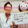 階段·着替えが楽に！女性の痛みに寄り添う3日間