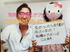階段·着替えが楽に！女性の痛みに寄り添う3日間「階段·着替えが楽に！女性の痛みに寄り添う3日間」