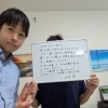 抑うつ症にお悩みの方が改善されました。
