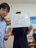 「抑うつ症にお悩みの方が改善されました。」