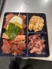 「人気部位を少しずつ楽しめる✨焼肉セットのご紹介」