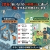 【警告】安いだけの24時間ジムに通って「損」をする人が増えています