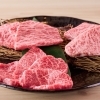 週末はご家族で和牛焼肉をゆっくりと｜ご予約は2〜3日前がおすすめです