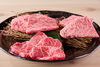 「週末はご家族で和牛焼肉をゆっくりと｜ご予約は2〜3日前がおすすめです」