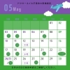 足のトラブル(厚くなった爪・たこ・うおの目・角質・足のむくみ)でお悩みの方必見!!足トラブルに特化したフットケアサロン👣大阪駅・梅田駅から2駅にあり、野田阪神からすぐそばにあります🏡