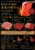 「皆様のご意見·ご感想をぜひ聞かせてください😄」