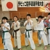 【足立区の空手道場🥋】極真会館/東京足立荒川　GW５月５日・青森へ大会出場しました。