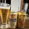 平成7年創業。あなたのお悩みを必ず解決致します。無理な営業は一切致しません。ご連絡お待ちしています。