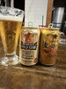 流石にサッポロ。この二本は最強です。「1995年の創業から育んだ確かな探偵力で必ず「あなた」の抱えたお悩みを解決致します。無理な営業は一切致しません。ご安心下さい。」