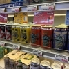 静岡市駿河区の酒屋にしきや｜沼津・リパブリューのレモンサワー「虎檸檬」と人気のビール「CAMPai HAZY」販売中です！