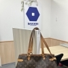 横浜市磯子区でルイヴィトンの買取実績! 買取大吉ピーコックストア磯子店の高額査定！