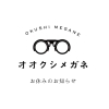 【お休みのお知らせ】市川駅から徒歩3分　視能訓練士のメガネ屋 オオクシメガネ