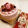 母の日限定デコレーションケーキで「ありがとう」を届けませんか？🌹