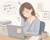 GW明けで辛い肩こり首こりをリセットしよう!「GW明けの肩こり・首こりリセット！デスクワーカー向けストレッチ紹介」