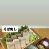 コロナ禍から現在に至るまで