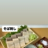 コロナ禍から現在に至るまで