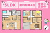 吉田町住吉🏠間取図「【ＮＥＷ✨】吉田町住吉に限定１棟🏠並列駐車４台可能🚗３ＬＤＫ▽ＳＩＣ・ＷＩＣ・パントリーあり▽ご予約制で同社完成物件のご内覧が可能です♪吉田町の家探し・土地情報も地域密着の不動産の39へお任せください🐰🏠」