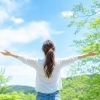 🌿5月9日は「呼吸の日」🌿