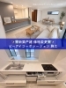 理想の住まいを、お得な価格で「静岡市清水区｜静鉄桜橋駅徒歩2分🏡駅近でも室内静かな新築戸建が価格変更」