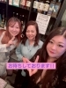 笑顔で皆様をお待ちしております「初めての方もすぐに打ち解ける、気さくなスタッフがいるスナックです」