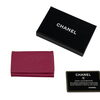 買取大吉 西友水口店で CHANEL キャビアスキン キーケース を高価買取りしました★甲賀市のブランド小物買取🔑✨