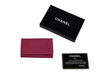 「買取大吉 西友水口店で CHANEL キャビアスキン キーケース を高価買取りしました★甲賀市のブランド小物買取🔑✨」