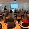 📢採用説明会を開催しました