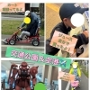 交通公園＆千歳空港